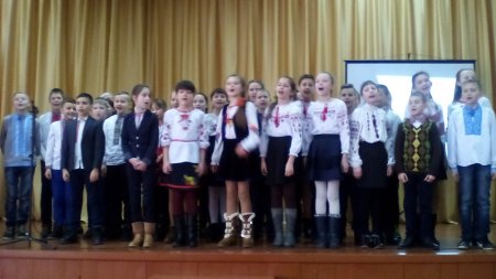 Міжнародний день рідної мови